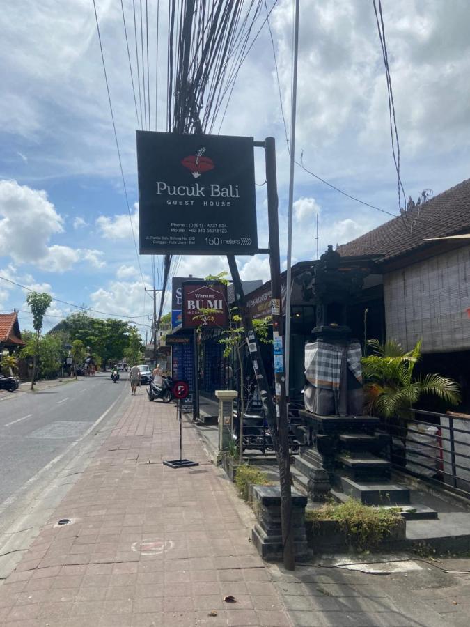 Pucuk Bali Homestay チャングー エクステリア 写真